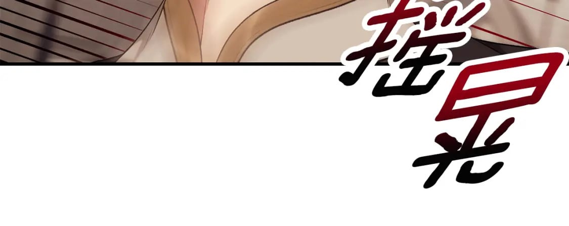 第73话 偷偷去看他59