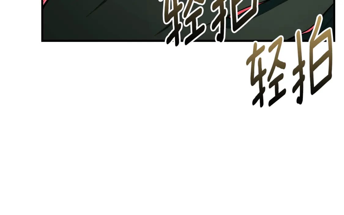 第70话 我的回答是16