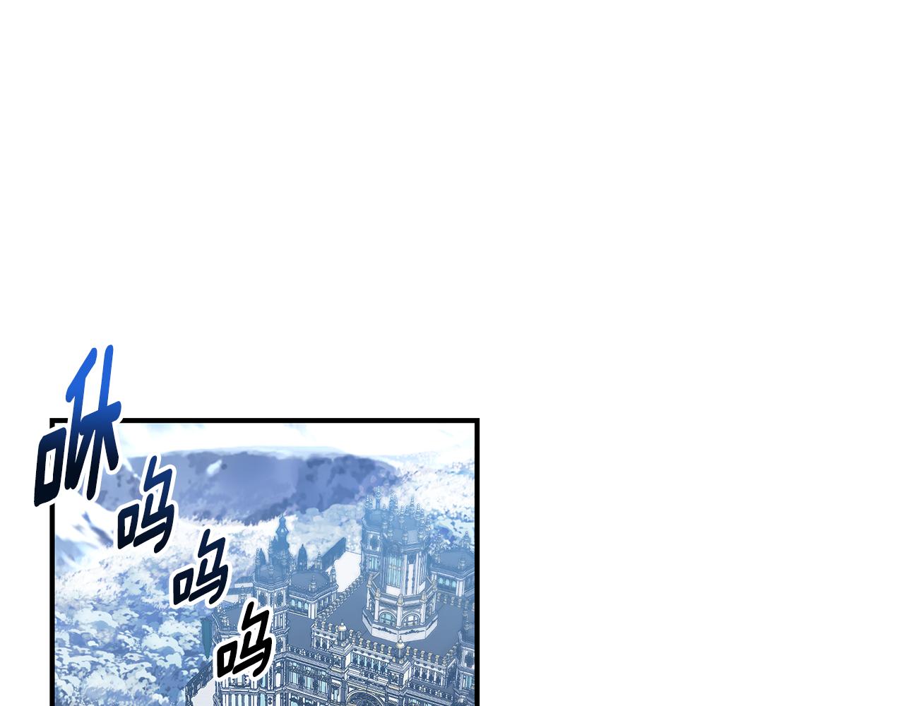 第43话 教训209