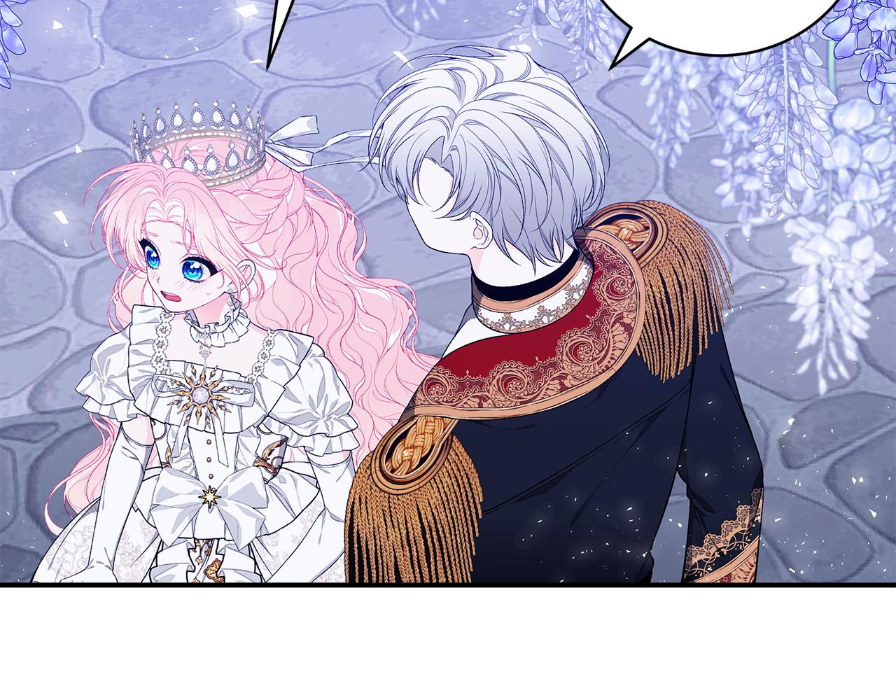 第53话 脸红心跳153