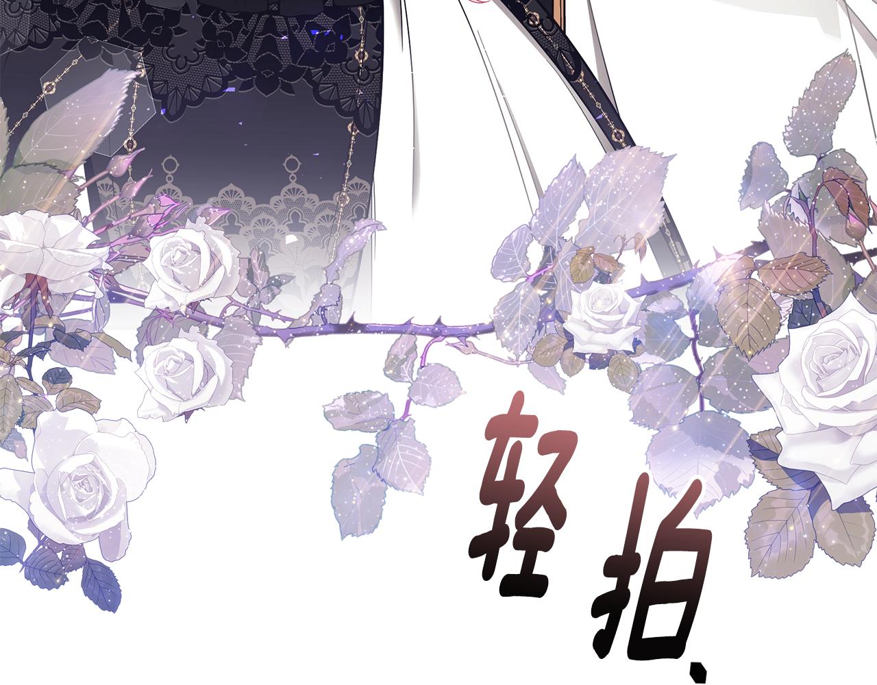 第39话 坦白162