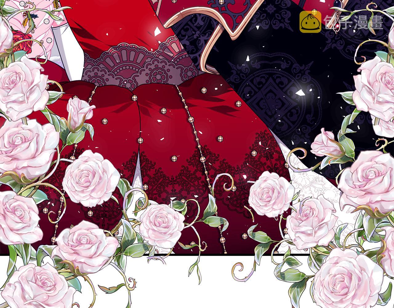 第51话 觐见女王122