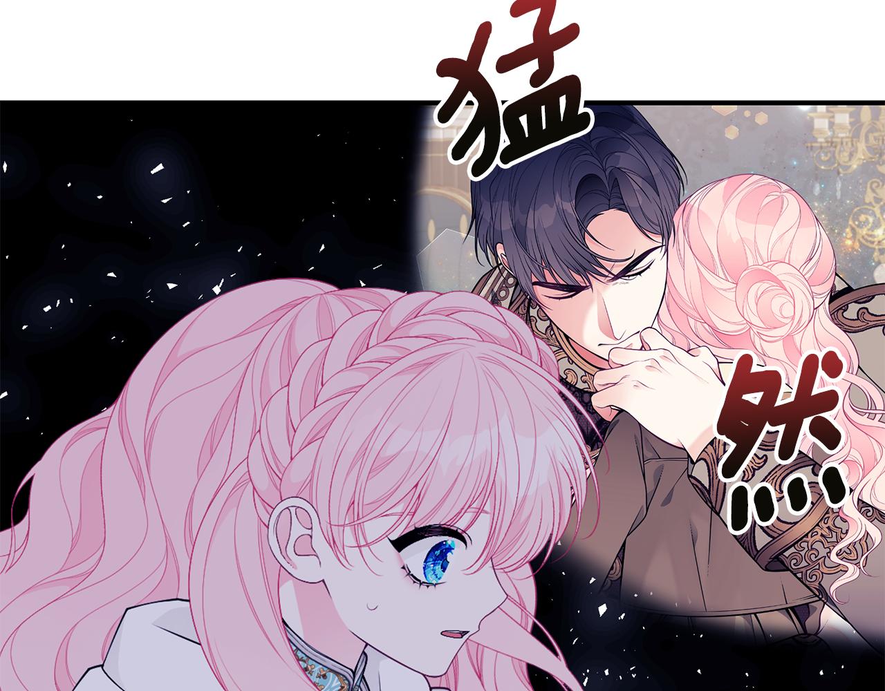 第47话 传家宝其实是159