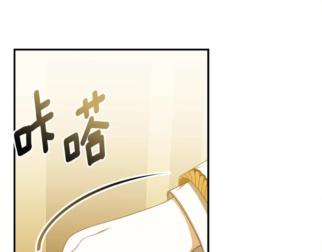 第77话 王子的安慰165