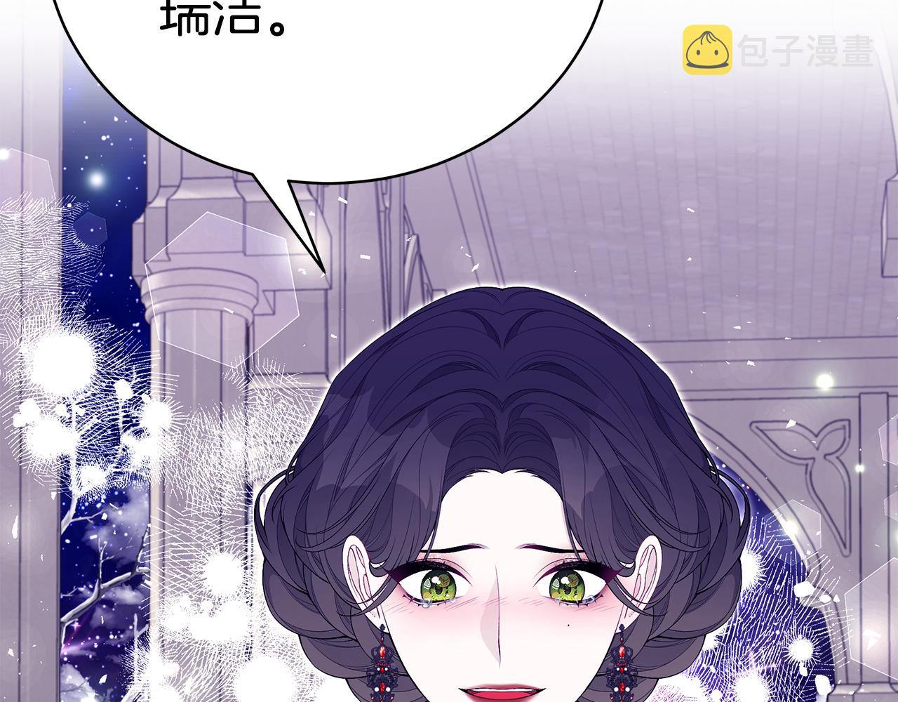 第50话 节日派对40