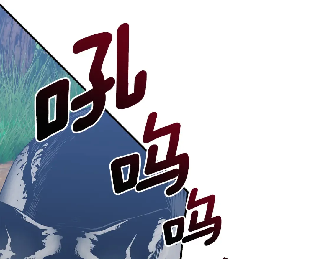 第69话 危机时刻205