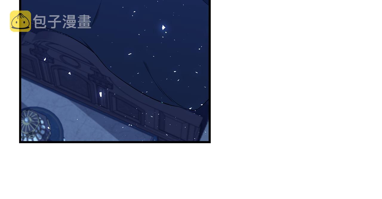 第55话 奇怪的感情182