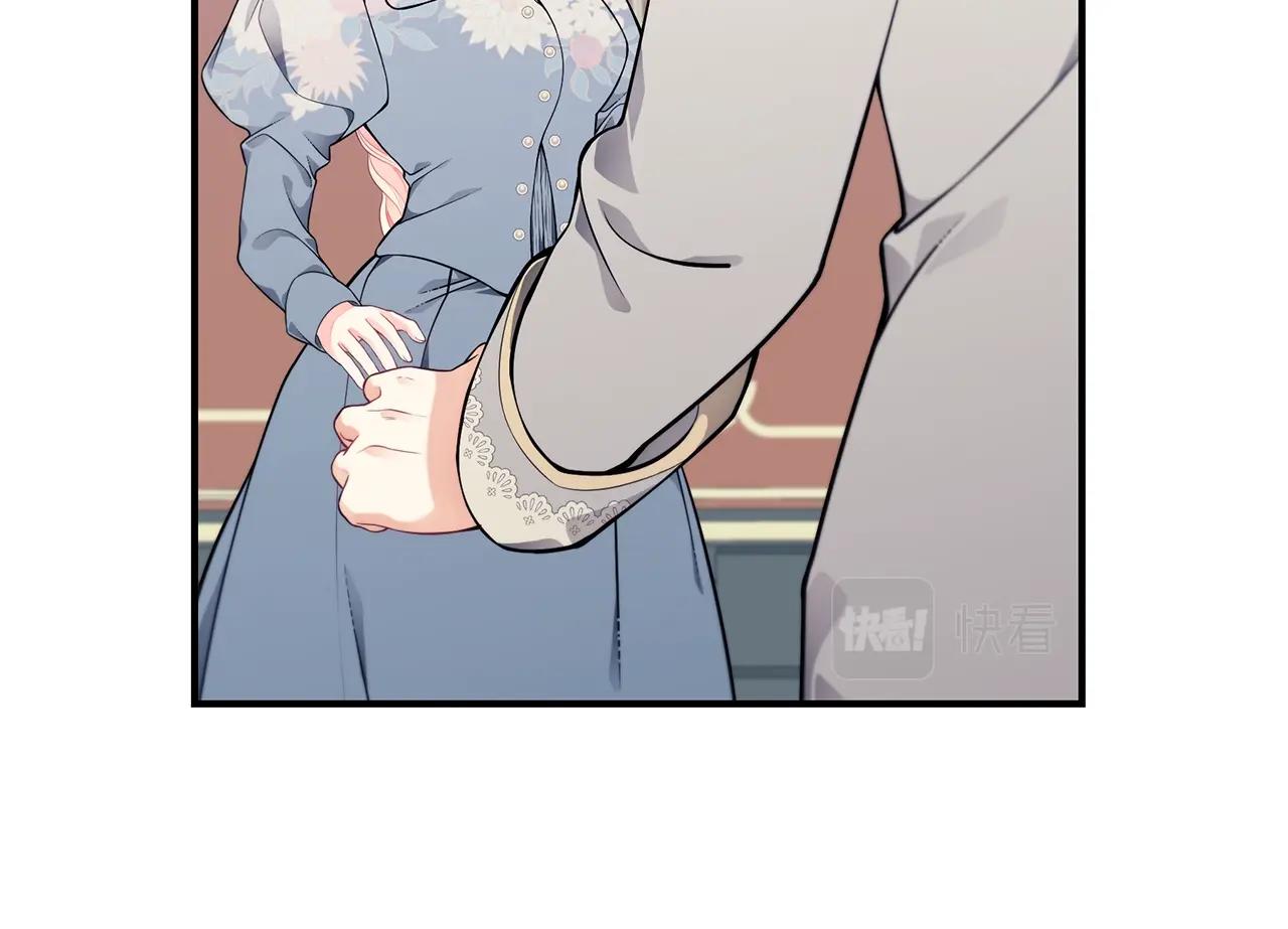 第17话 妈妈的朋友们12