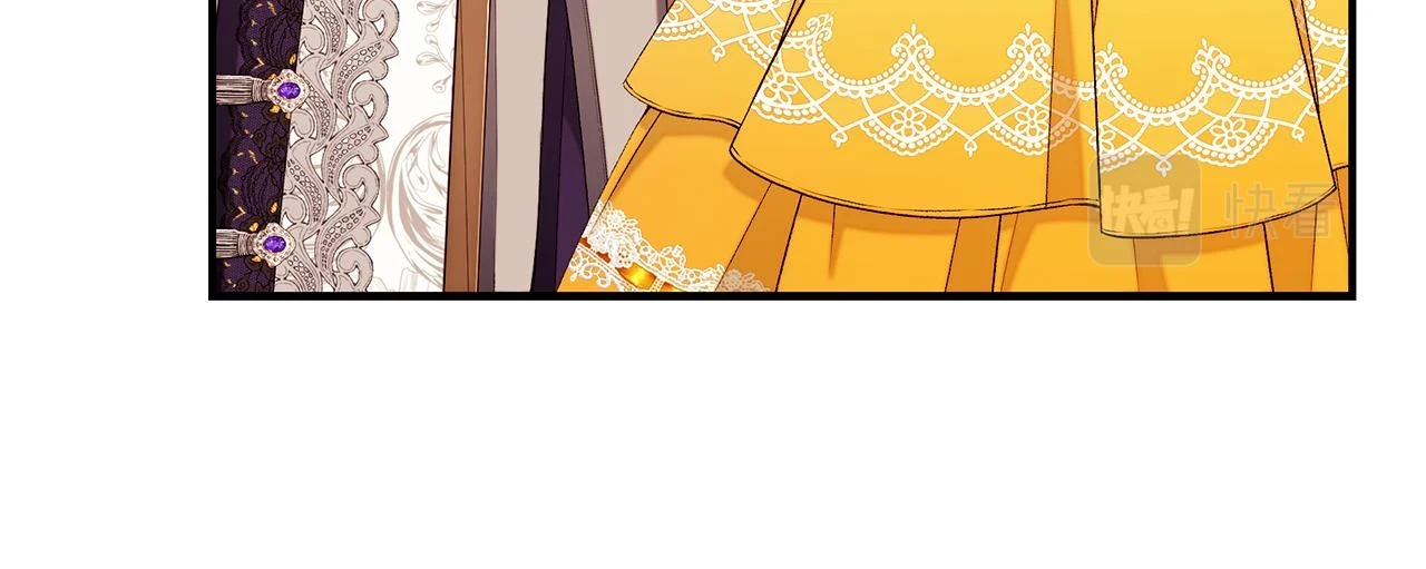 第65话 下定决心表白了212