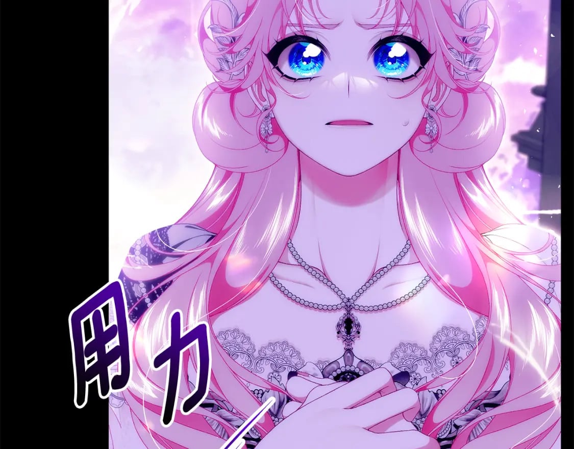 第76话 爸爸的秘密162