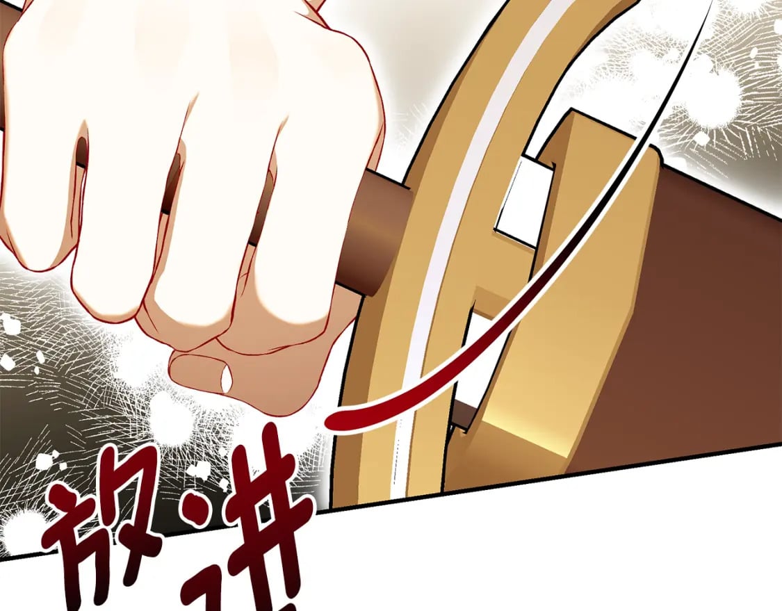 第73话 偷偷去看他112