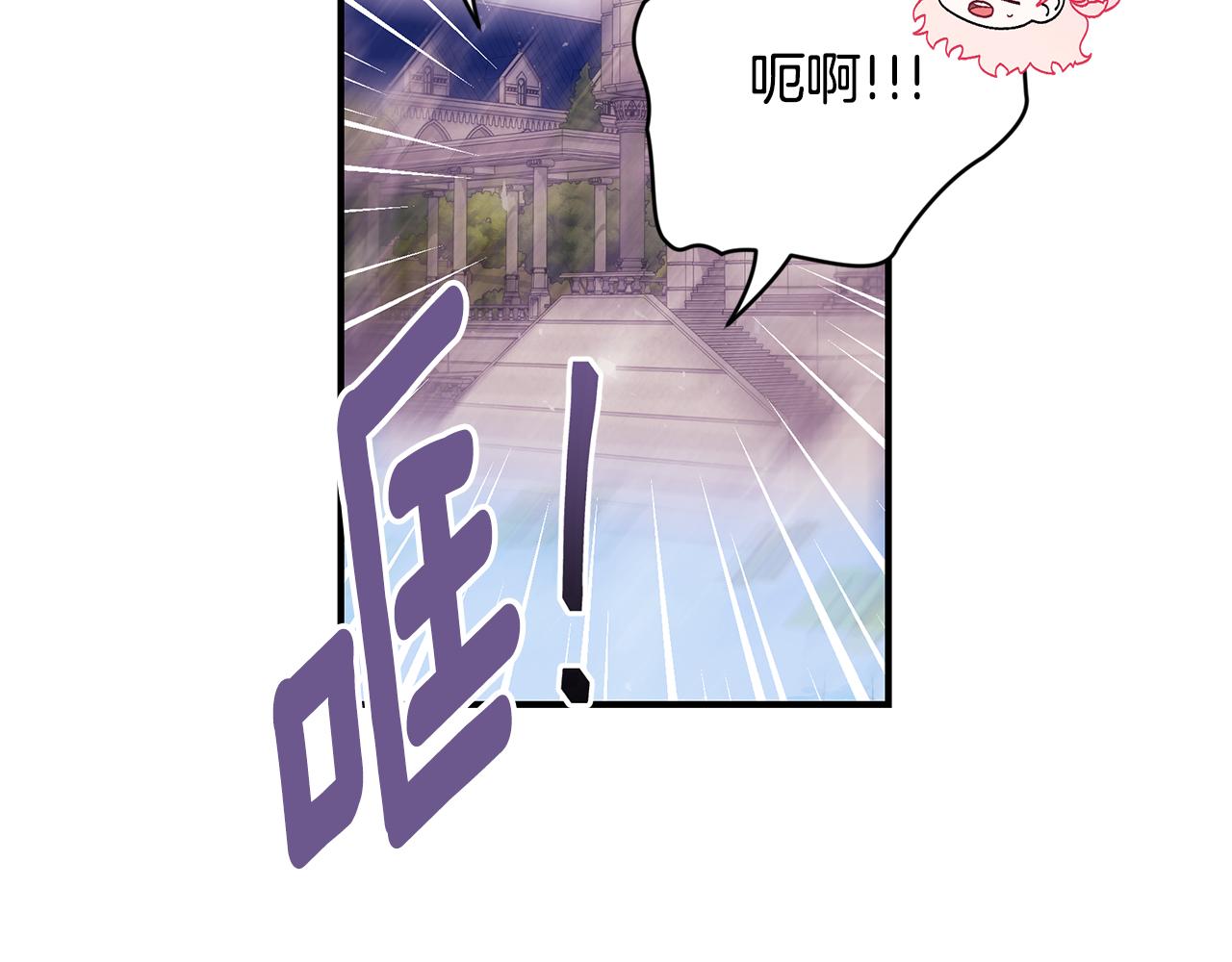 第44话 头发129