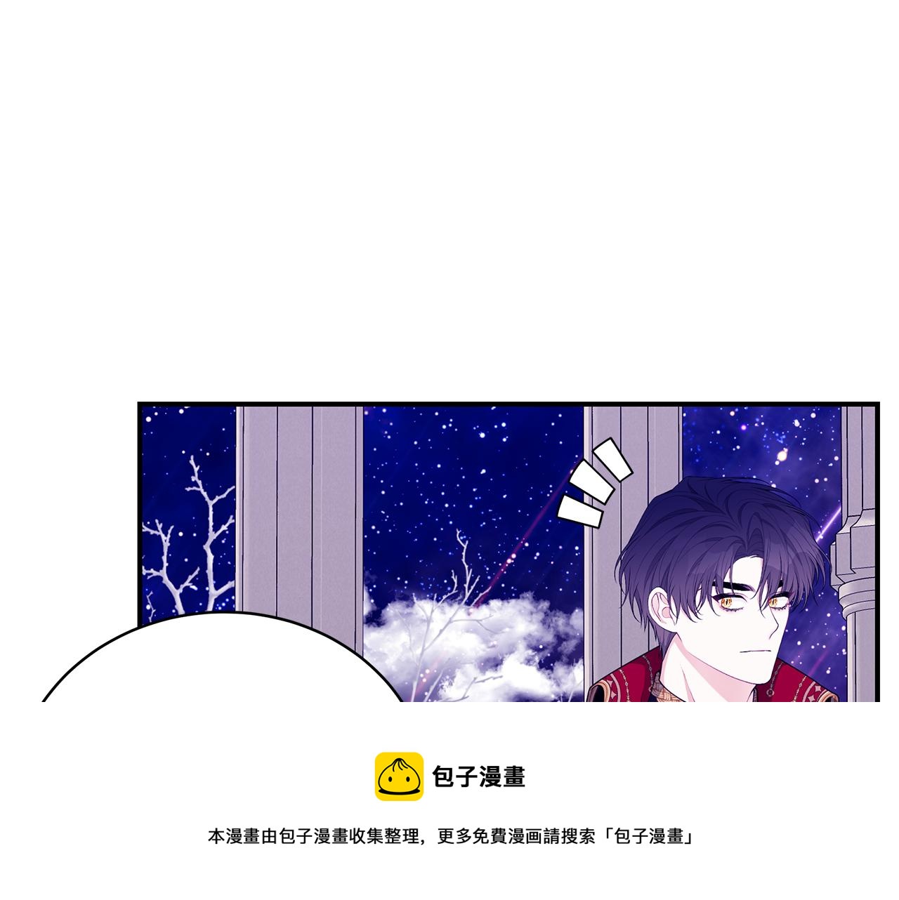 第50话 节日派对147