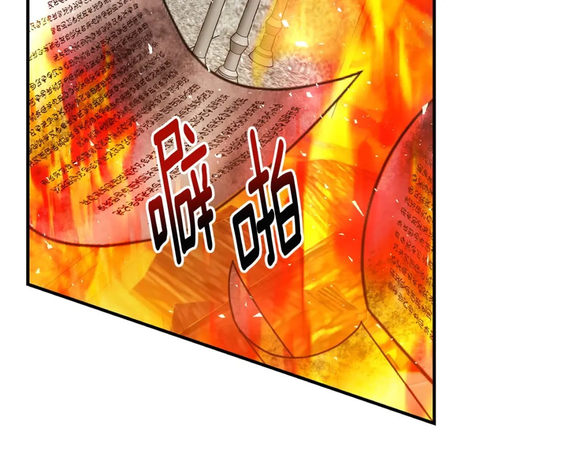 第80话 你怎么会在这285