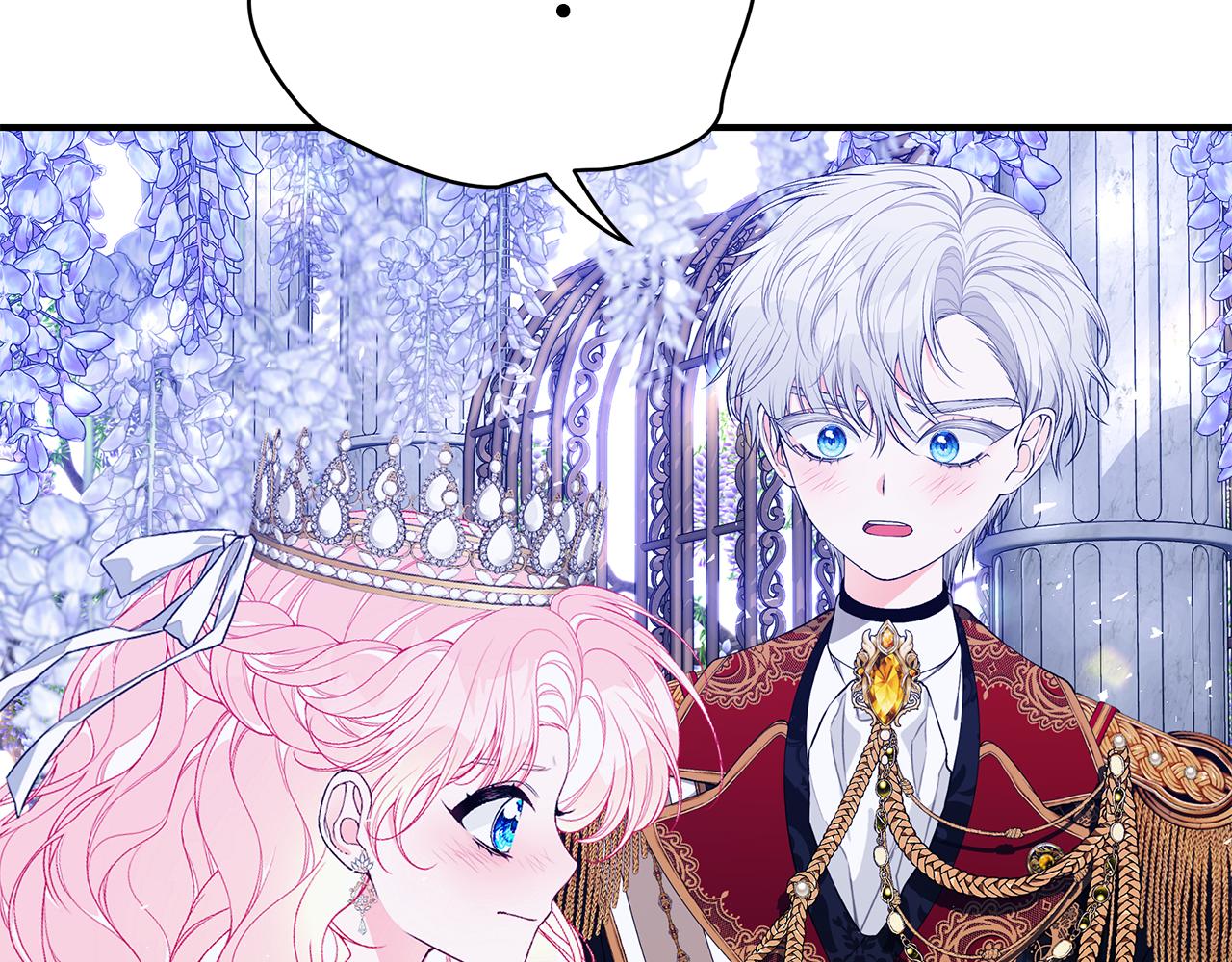 第53话 脸红心跳158