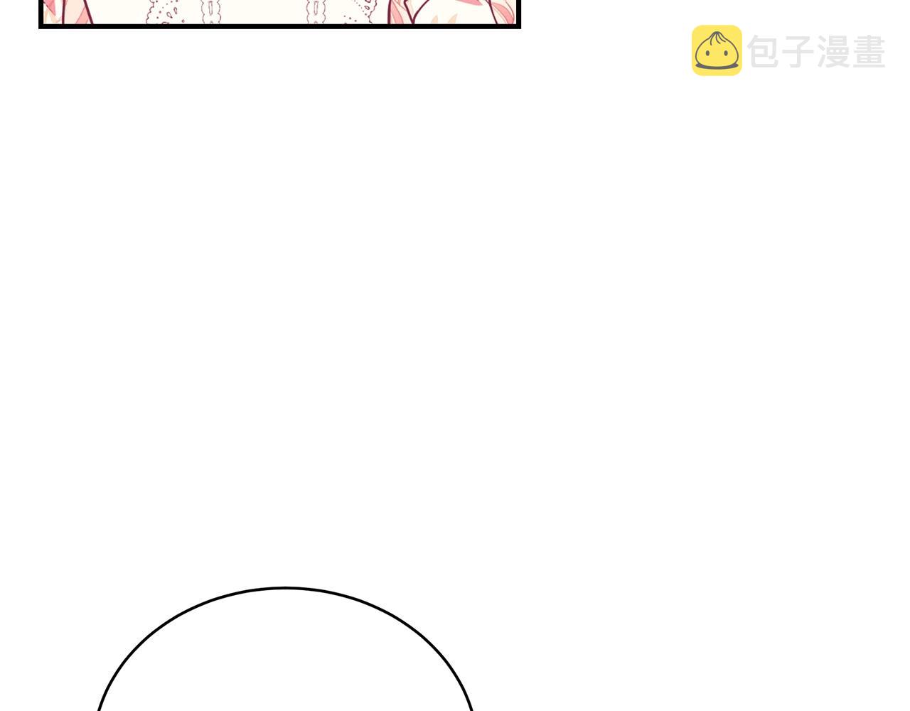 第19话 打扮一下！91