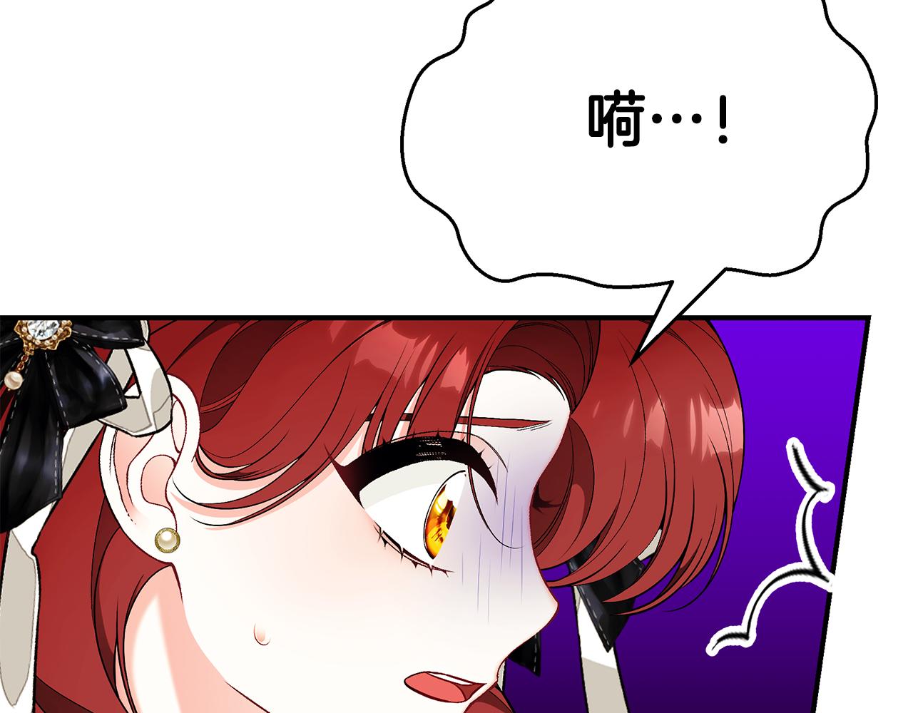 第59话 王子吃醋112