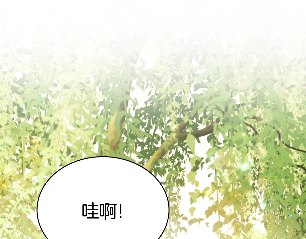 第21话 永恒的约定28