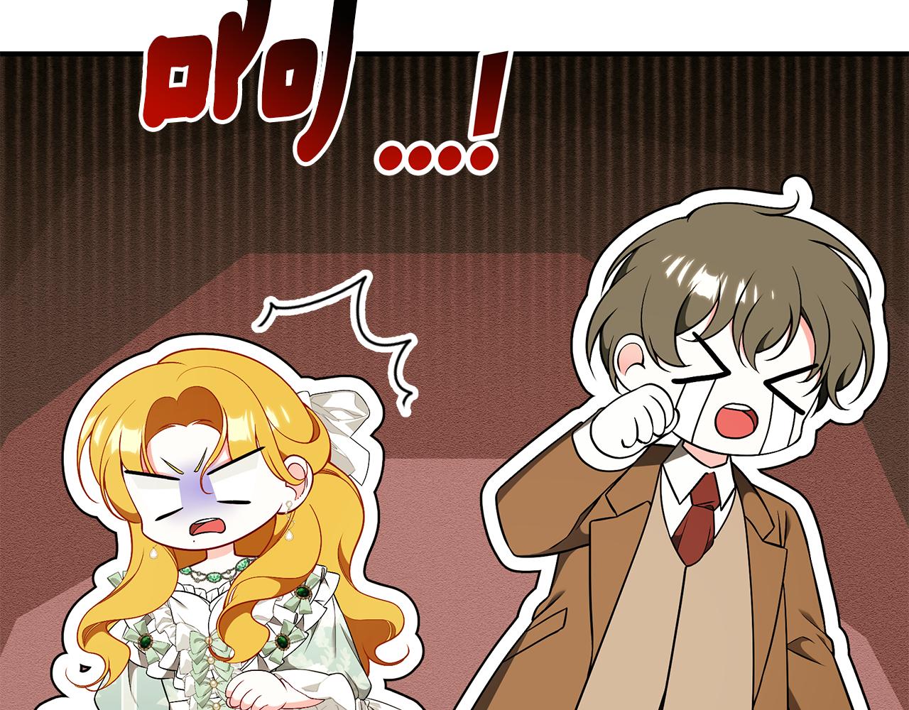第58话 王子护妻157