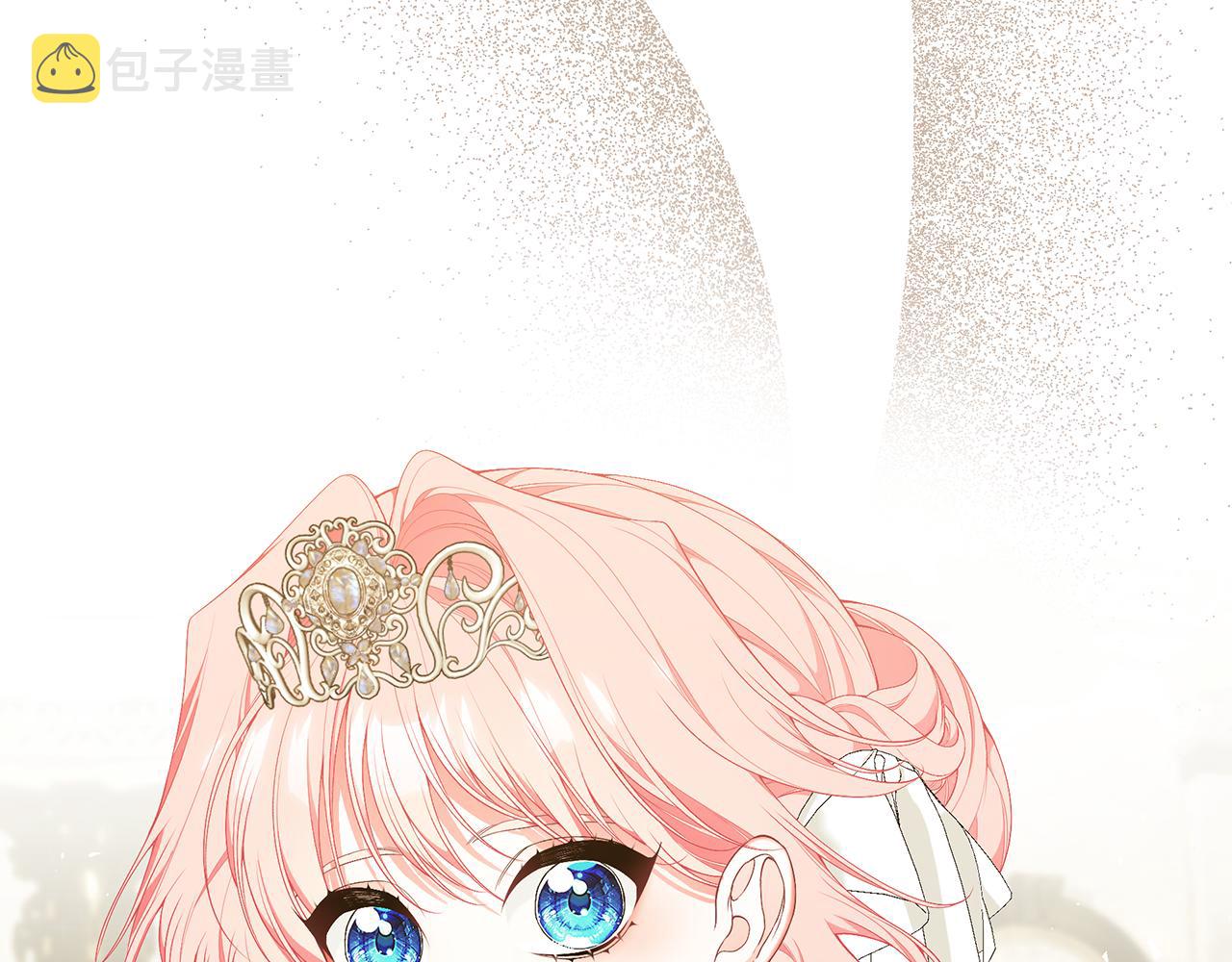 第56话 莫名被针对228