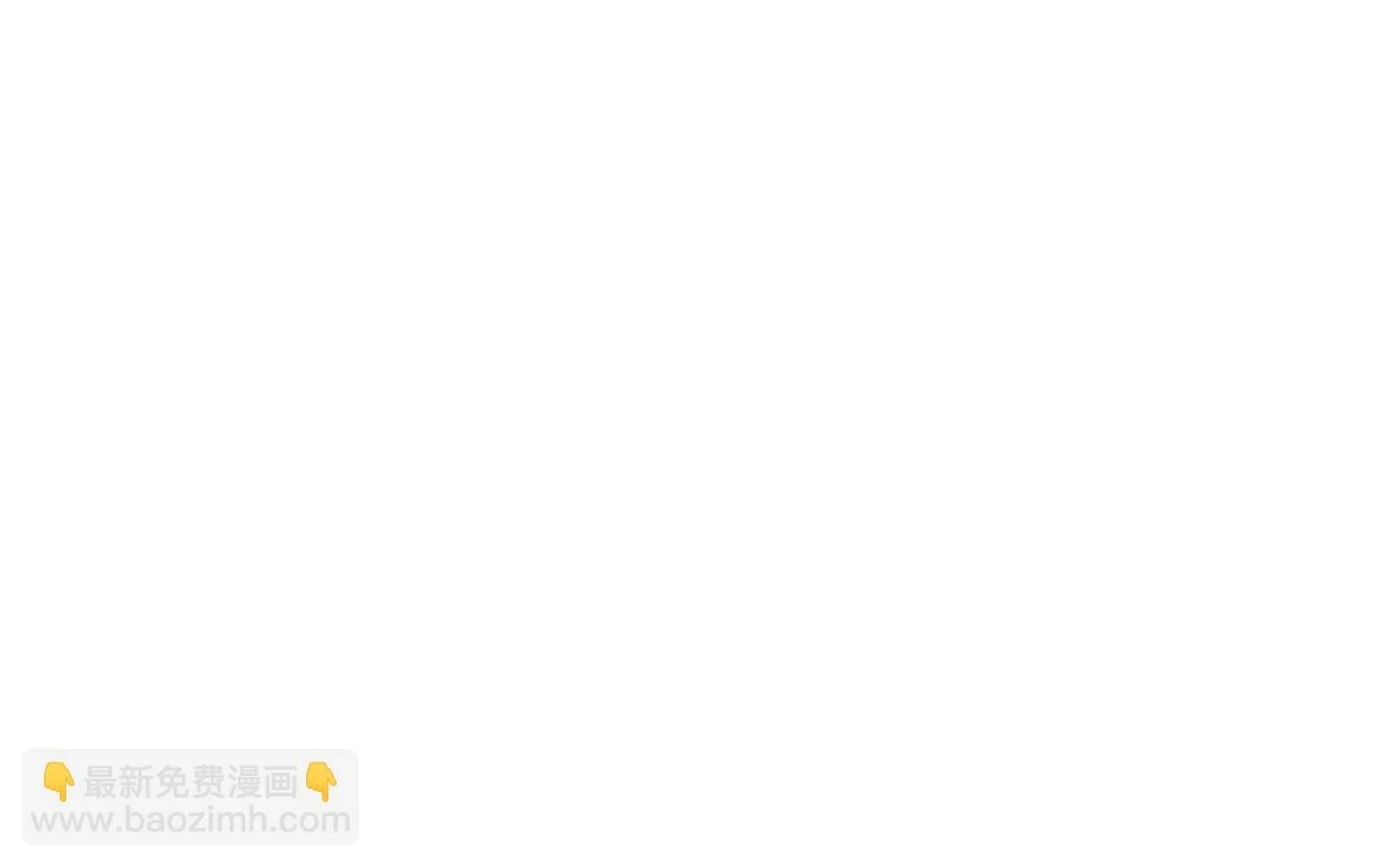 第66话 心动的感觉159