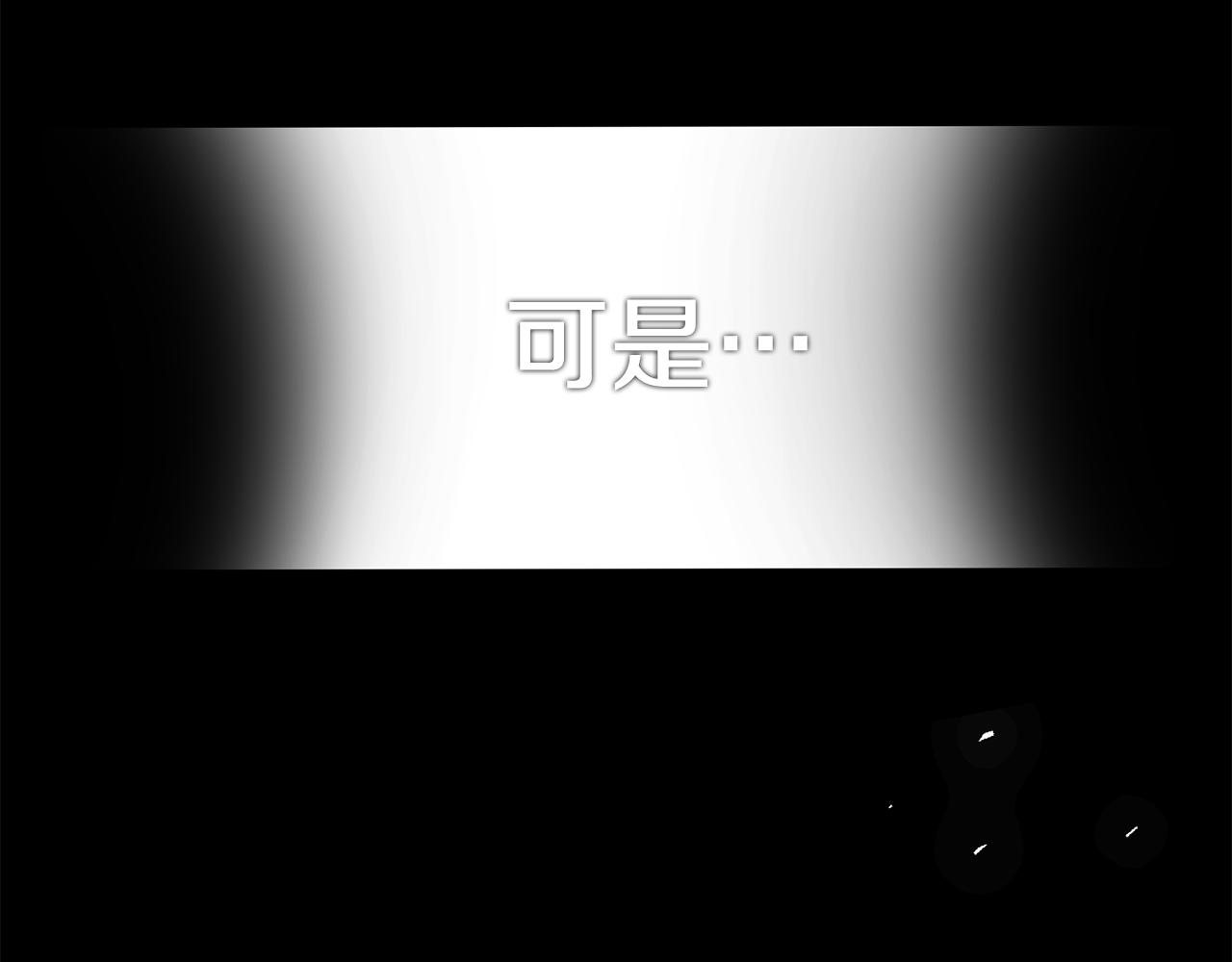 第45话 安慰9