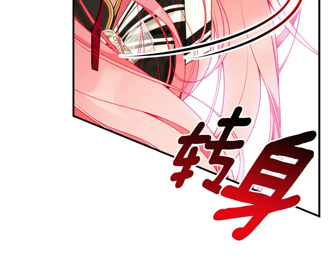 第69话 危机时刻63