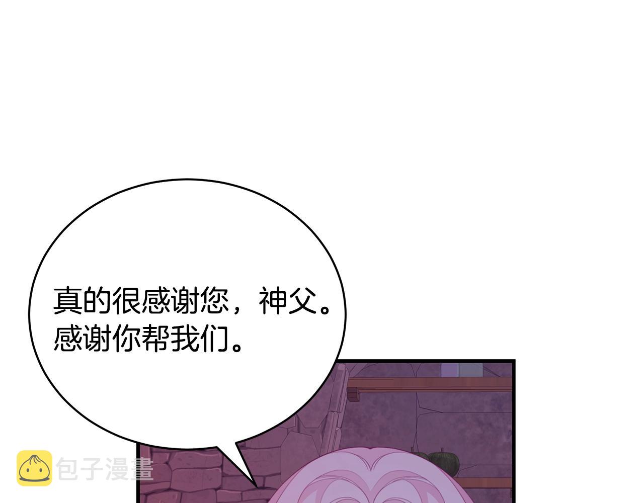 第5话 厄运来临61
