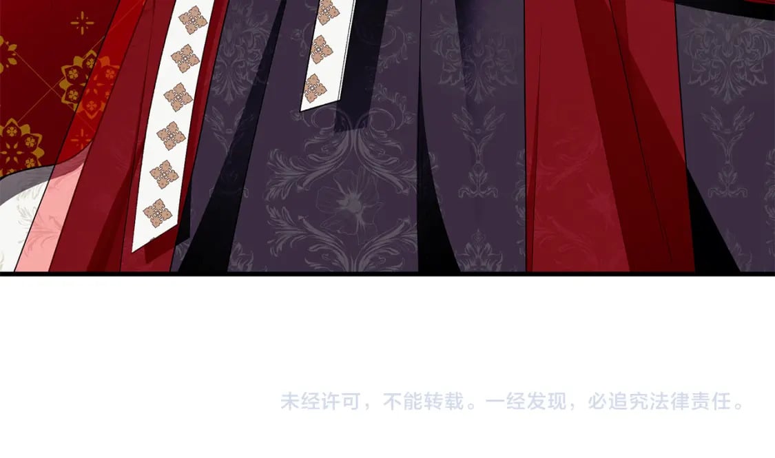 第76话 爸爸的秘密334