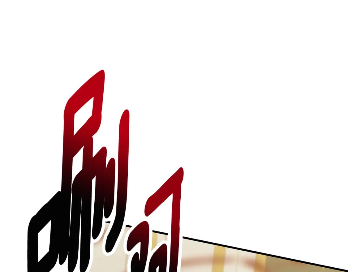 第77话 王子的安慰200