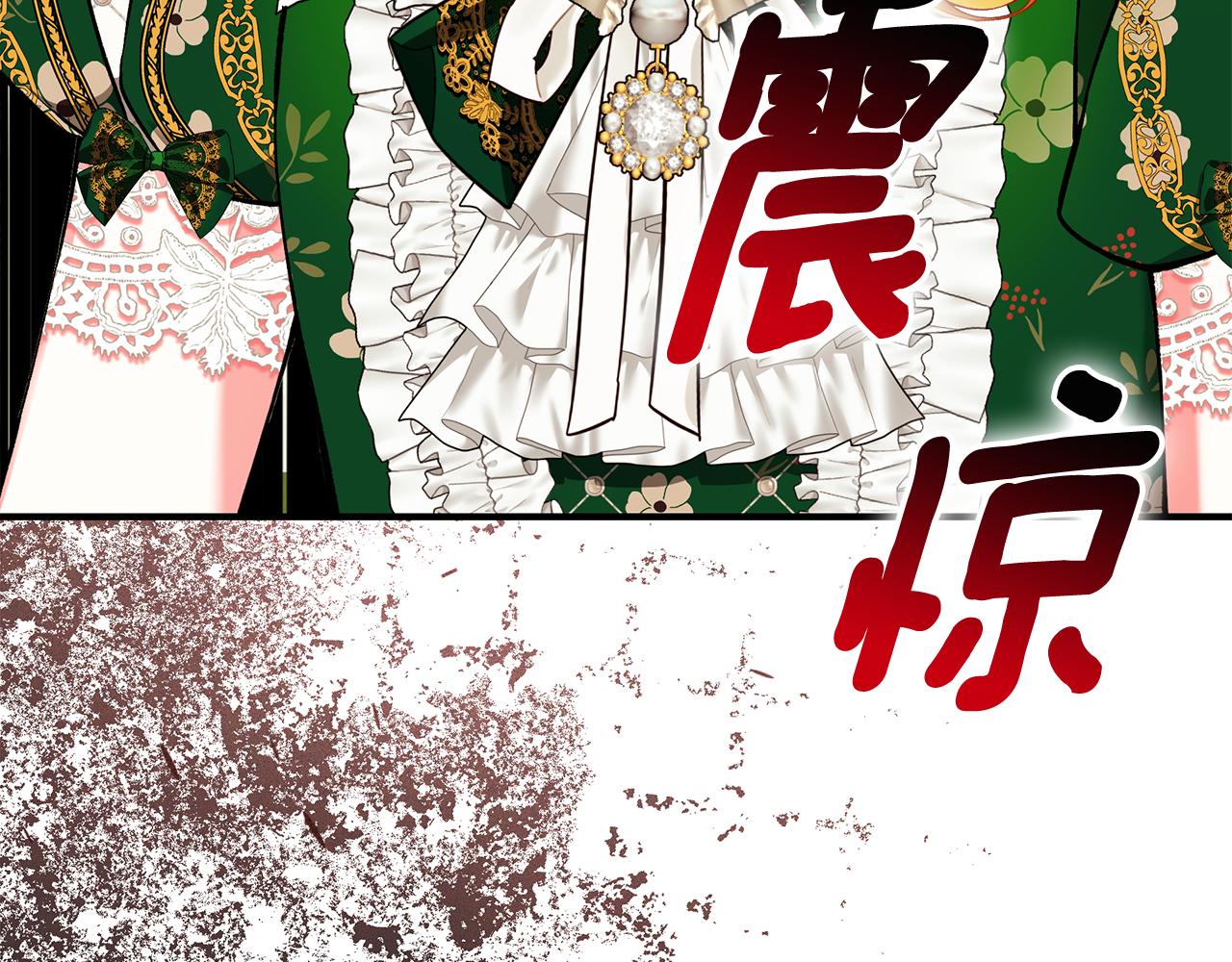 第62话 回怼55