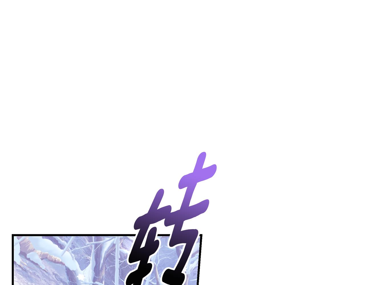 第47话 传家宝其实是72