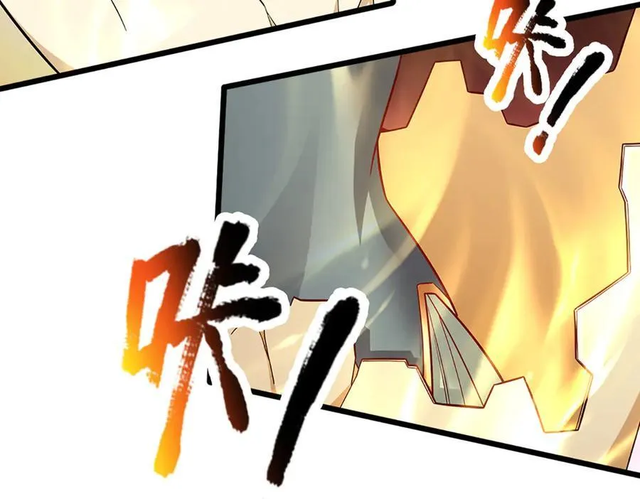 第337话 灵力结晶，极致蜕变62