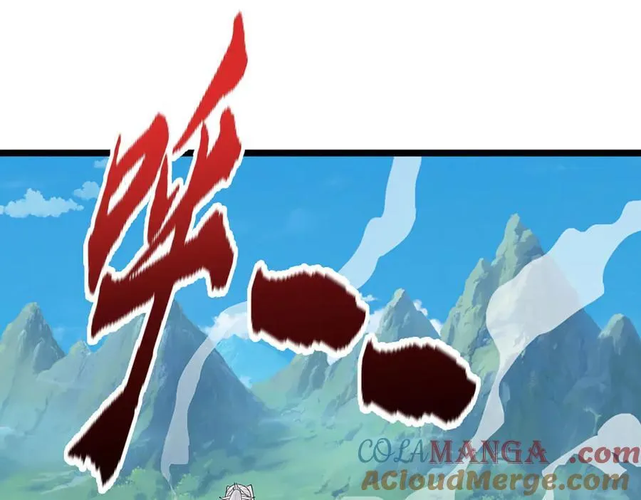 第339话 顶着天雷，穿越域障80