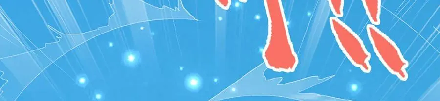 第339话 顶着天雷，穿越域障57