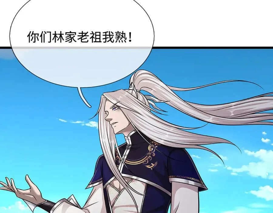 第338话 不乘飞舟，扭转乾坤91