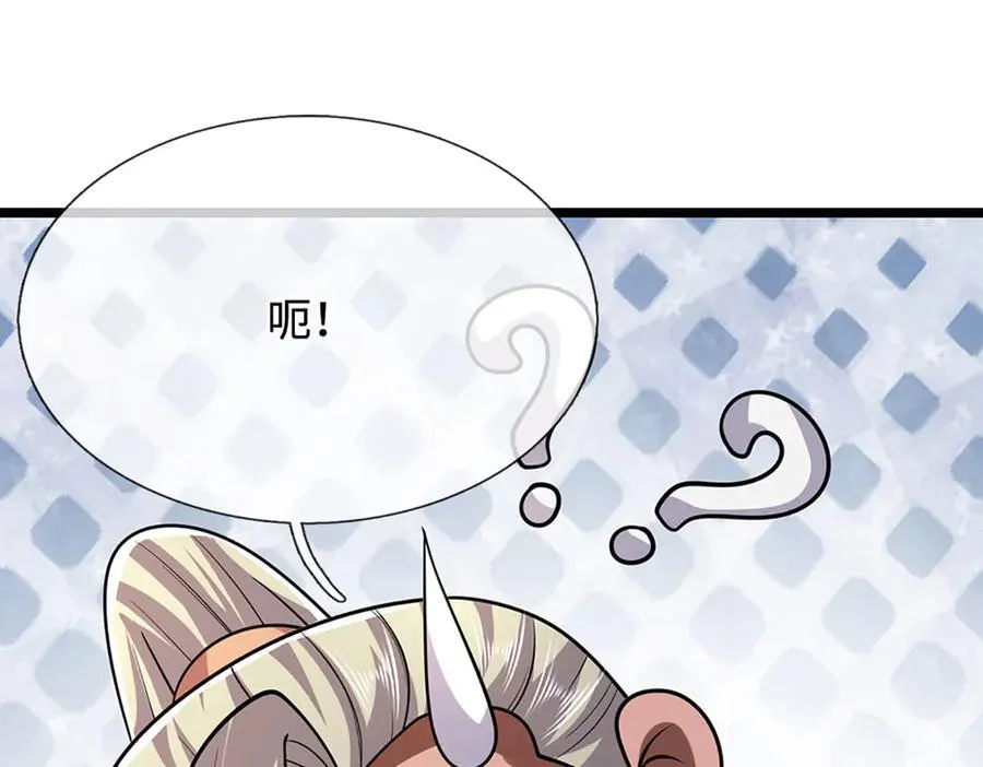 第340话 浮云老祖，天下归一56