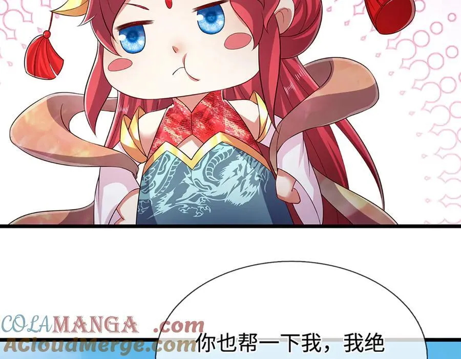 第337话 灵力结晶，极致蜕变39