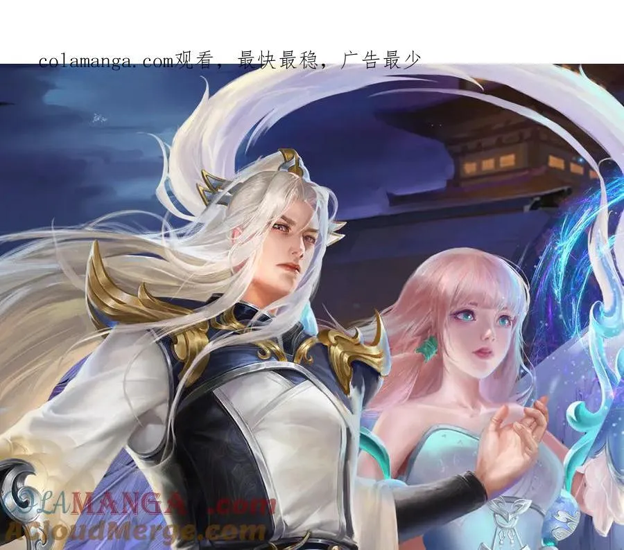 第338话 不乘飞舟，扭转乾坤0