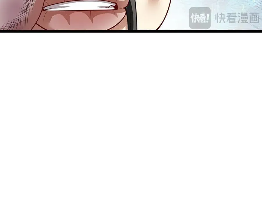 第340话 浮云老祖，天下归一43