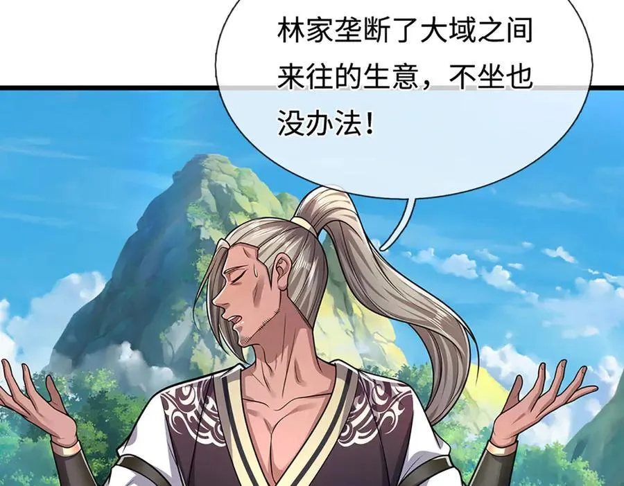 第338话 不乘飞舟，扭转乾坤55