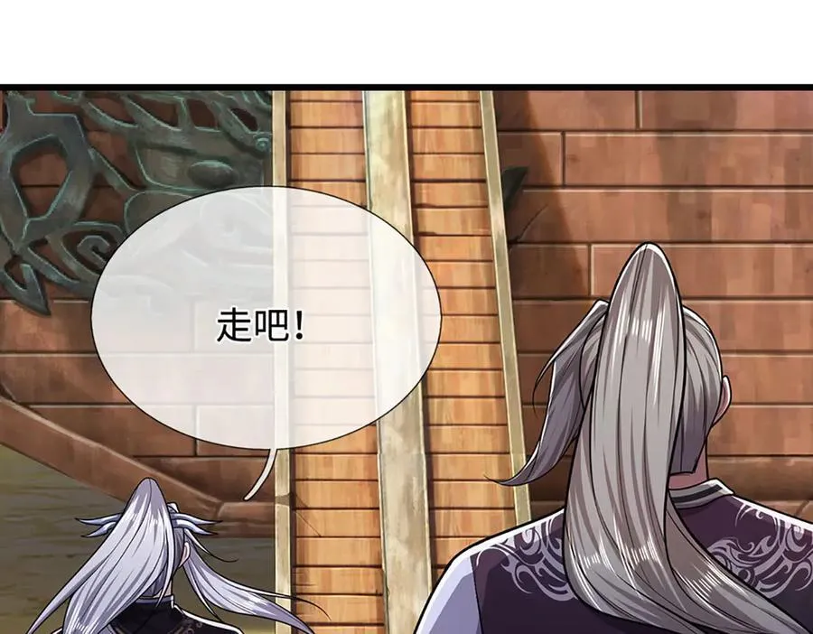 第338话 不乘飞舟，扭转乾坤57