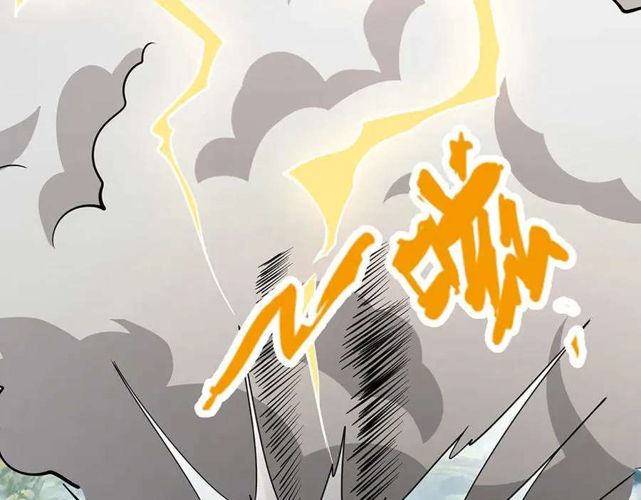 第339话 顶着天雷，穿越域障66