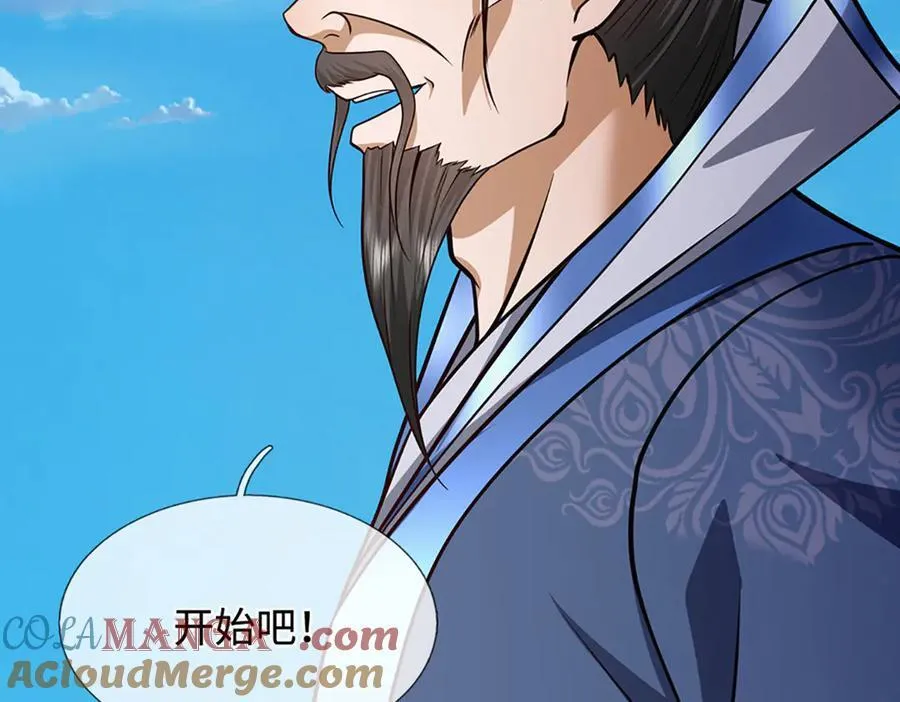 第339话 顶着天雷，穿越域障72