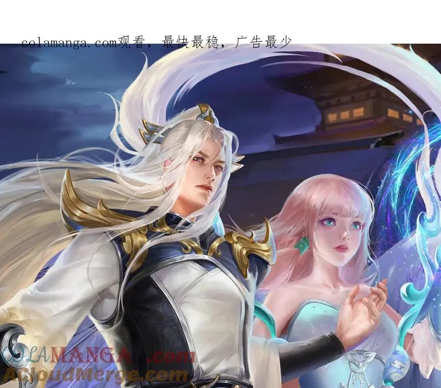 第340话 浮云老祖，天下归一0