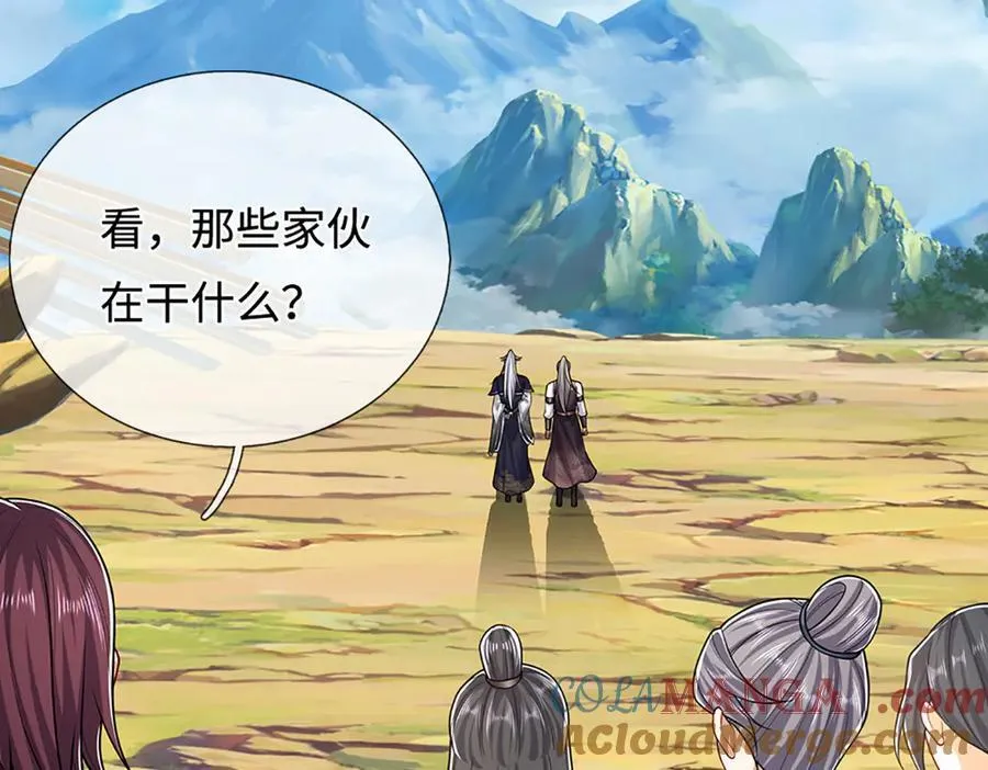 第339话 顶着天雷，穿越域障28