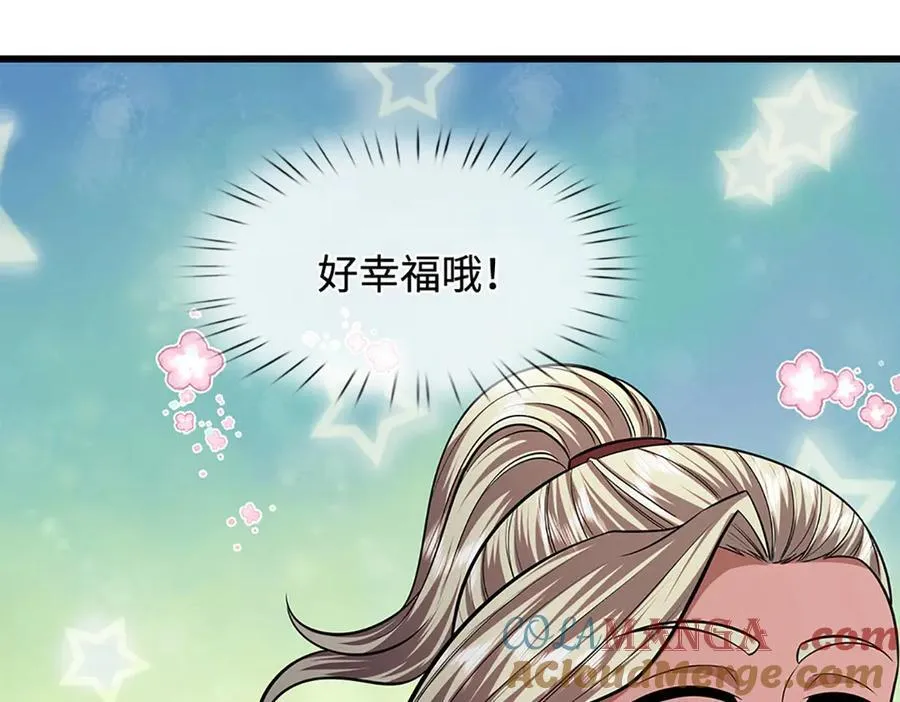 第337话 灵力结晶，极致蜕变96