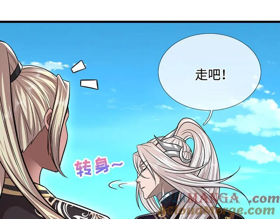 第338话 不乘飞舟，扭转乾坤104