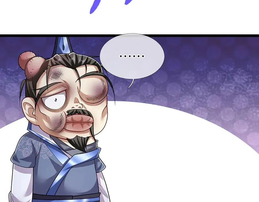 第340话 浮云老祖，天下归一40