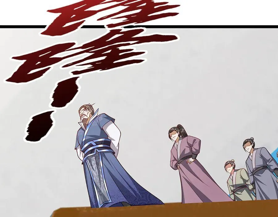 第339话 顶着天雷，穿越域障74